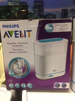 Электрический стерилизатор Philips avent