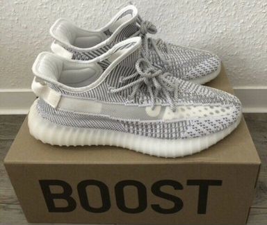 Adidas Yeezy Boost 350v2 Static