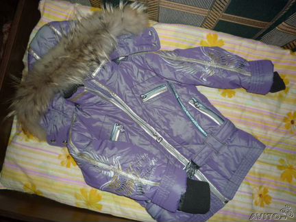 Зимний костюм. Куртка+ полукомбинезон Kiddy Boom