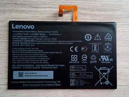 Аккумулятор для планшета Lenovo