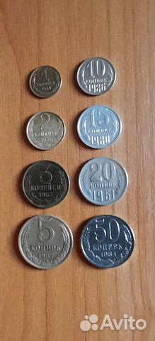 Монеты СССР