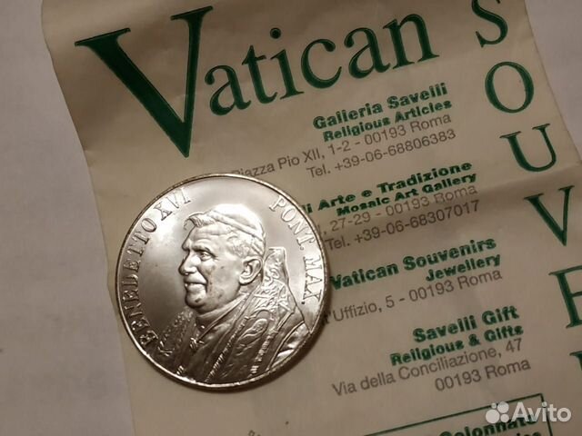 Жетон с Папой Римским Бенедиктом XVI, Ватикан