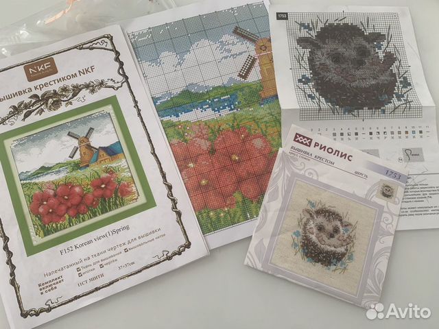 Схемы для вышивки крестом