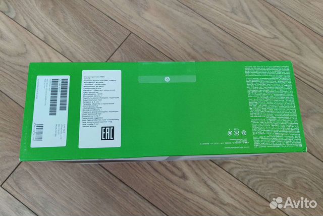 Xbox Series S Новая