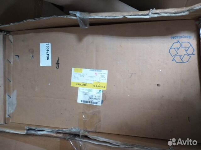 96471093 - Сиденье заднее