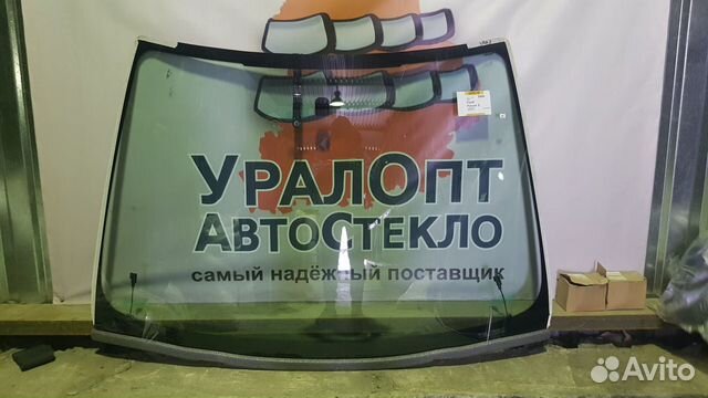 Лобовое стекло с полным обогревом Ford Mondeo IV