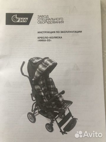 Тонировка авто сергиев посад
