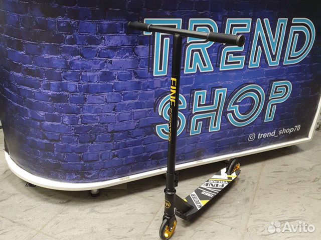 Самокат трюковой новый