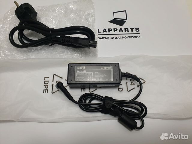 Блок питания Lenovo 20V 2.25A (4.0x1.7) 45W