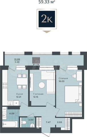 2-к. квартира, 59,3 м², 17/24 эт.