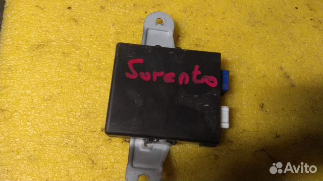 Блок электронный Kia Sorento