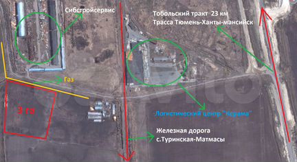 Участок 3 га (СНТ, ДНП)