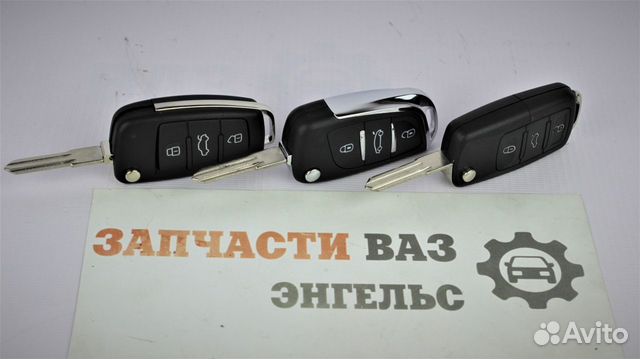 Выкидной ключ ваз универсальный новый