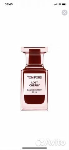 Парфюмерия