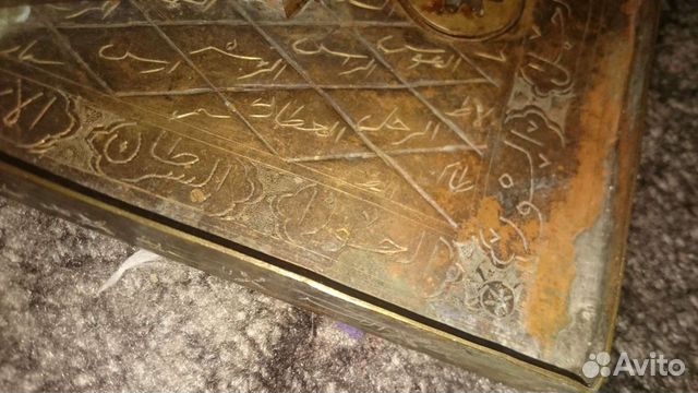 Антикварный компас(кибла)