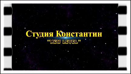 Оцифровка видеокассет VHS и других форматов