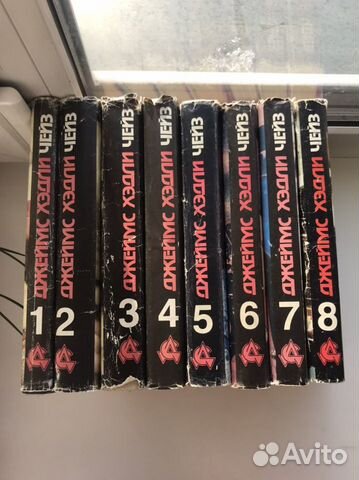 Книга Криминальный роман детектив 1991 год. Чейз