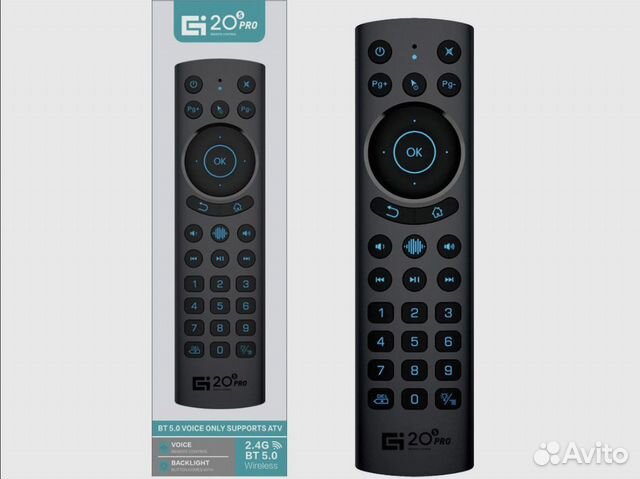 Голосовой пульт