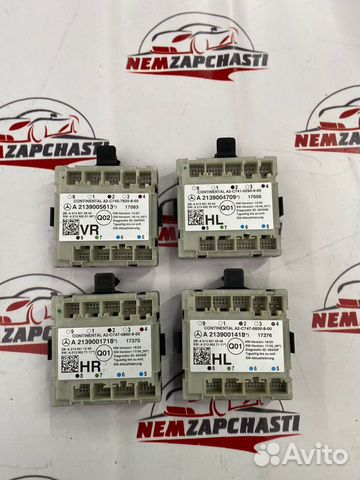 Блок управления двери Mercedes E213