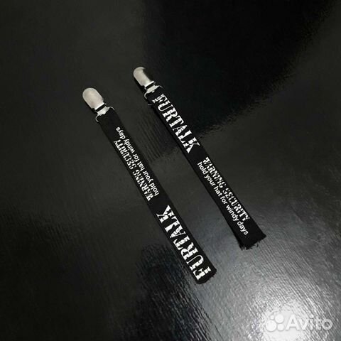 Ремешок для сумки и одежды. Новые