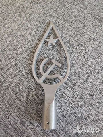 Навершие на древко флага СССР