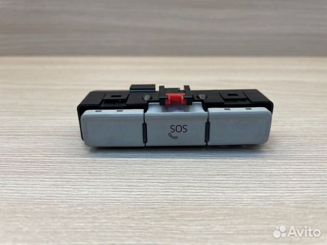 Кнопка SOS Skoda Rapid