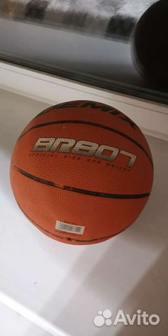 Баскетбольный мяч