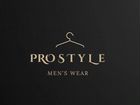 Магазин брендовой мужской одежды