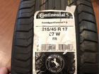 Continental ContiSportContact 5 215/45 R17, 2 шт