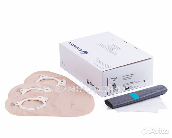 176010 Стомные мешки Coloplast Alterna 50мм