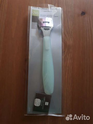 Инструмент для удаления мозолей