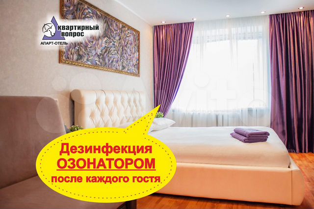 Квартира-студия, 36 м², 3/9 эт.