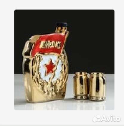 Штоф с рюмками