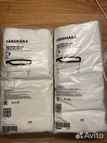 Фаргмара IKEA простынь