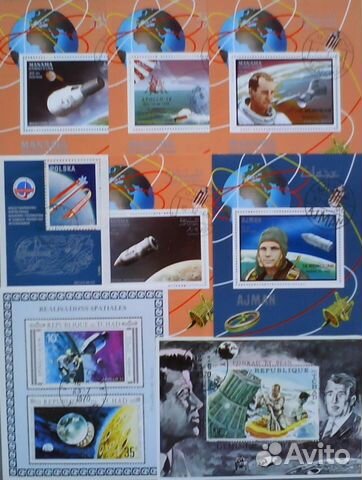 Блоки марок 