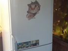 Продам двухкамерный холодильник веко объявление продам