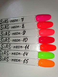 Модный неон