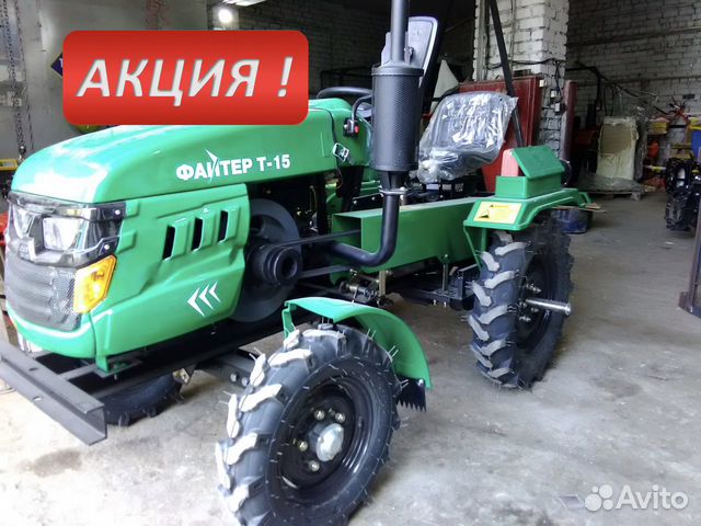 Авито минитрактор курск минитрактор барс