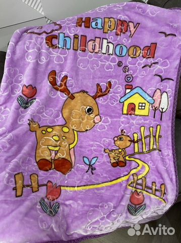 Детское одеяло