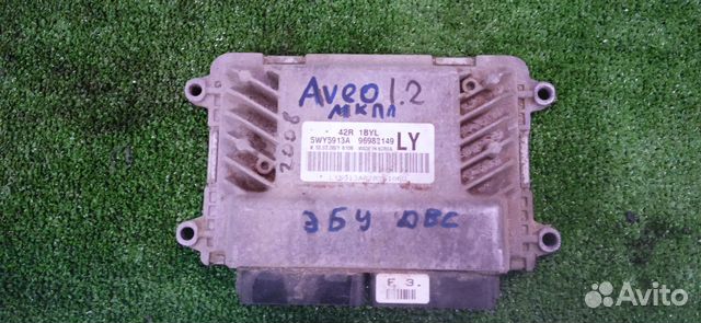 Эбу двс Chevrolet Aveo T250 1.2 мкп 2005-2011