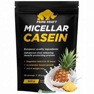 Prime Kraft micellar casein спец пищевой продукт