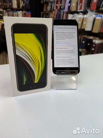 iPhone SE 2020 64GB Кредит/Trade-in