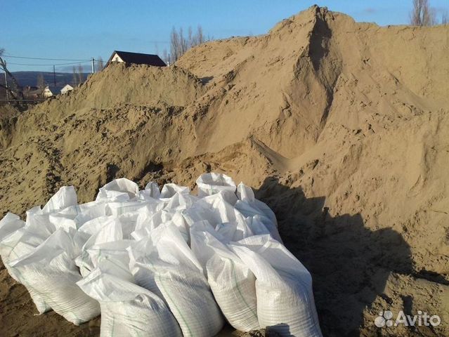 Песок в мешках