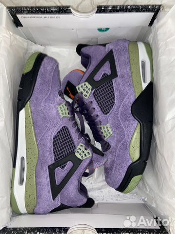 Jordan 4 Retro Canyon Purple