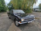 ГАЗ 24 Волга 2.4 МТ, 1990, 26 000 км объявление продам