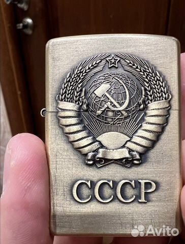 Зажигалка бензиновая zippo
