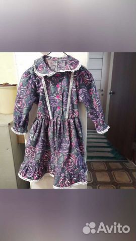 Детская одежда