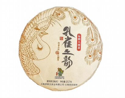 Шу пуэр «Мелодия павлина» «Чашуван» (2018 г), 357г