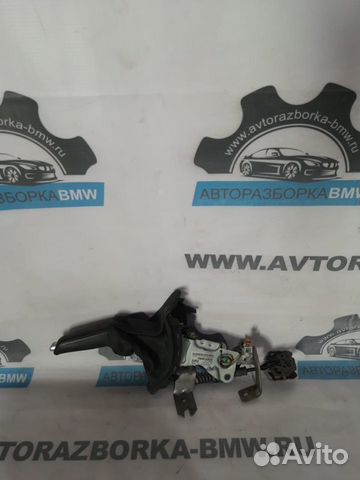 Рычаг стояночного тормоза BMW 5-серия E60/E61 LCI