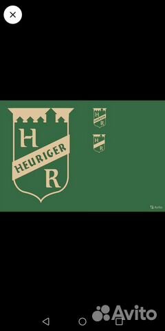 Повар-универсал